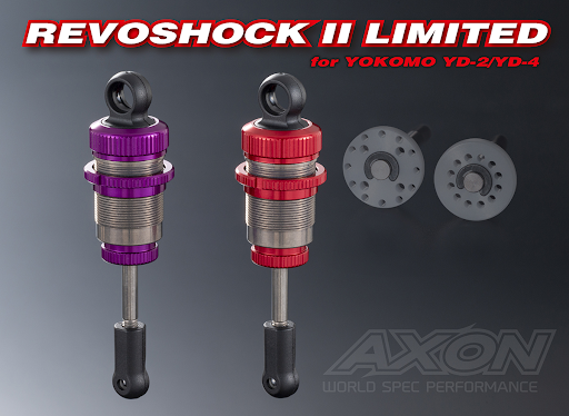 AXON Revoshock II for Yokomo YD-2/YD-4 (4) - Purple | YD-2