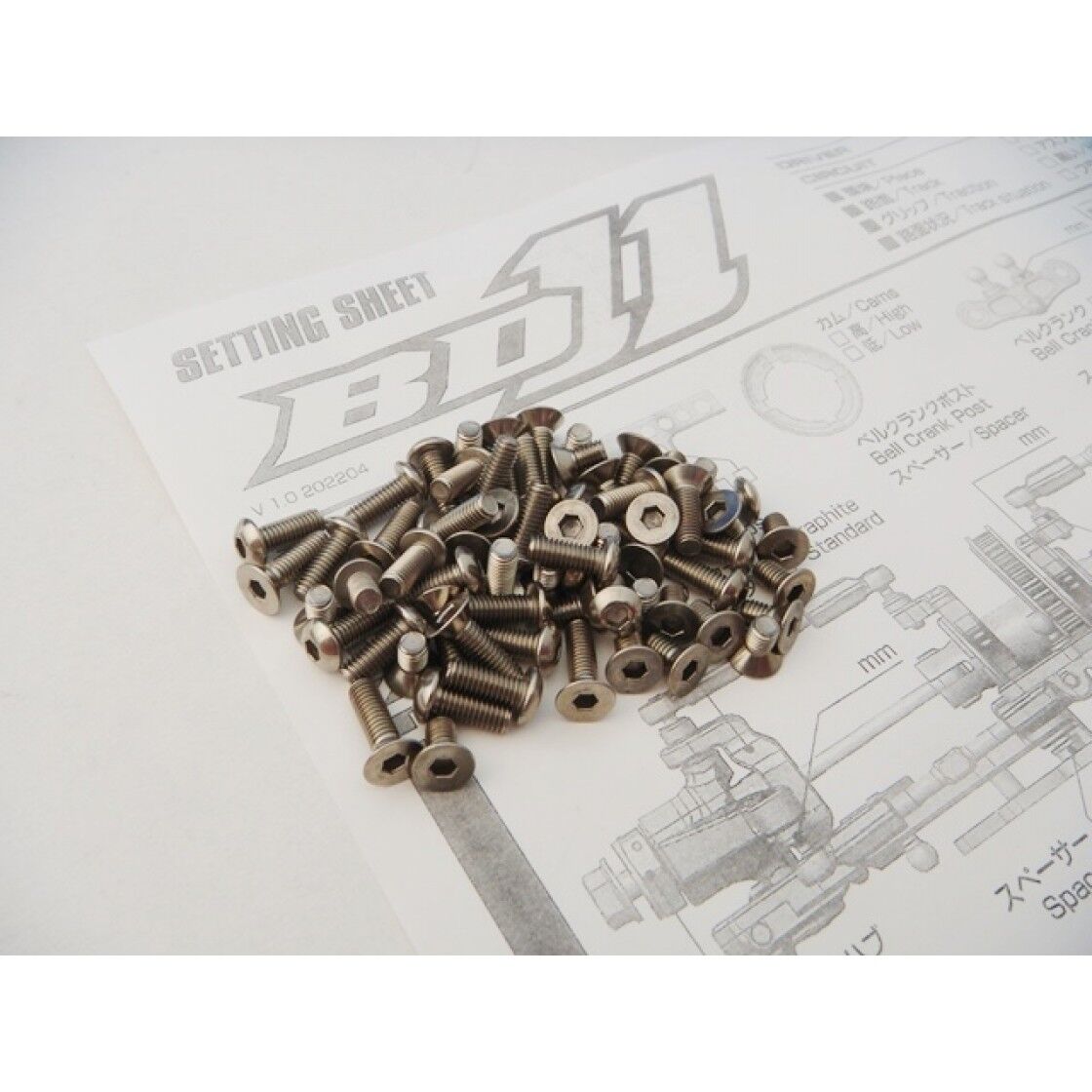 Hiro Seiko BD11 Titanium Hex Socket Screw Set (118) | Screws | Accessories  | ToniSport - Europe`s expert in RC