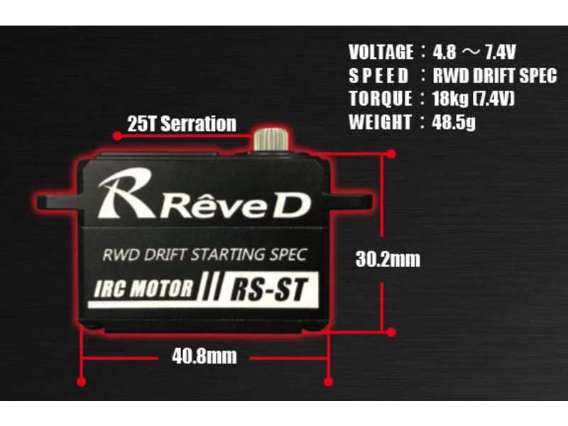 ReveD High Torque Digital Servo | Servo | Electronics